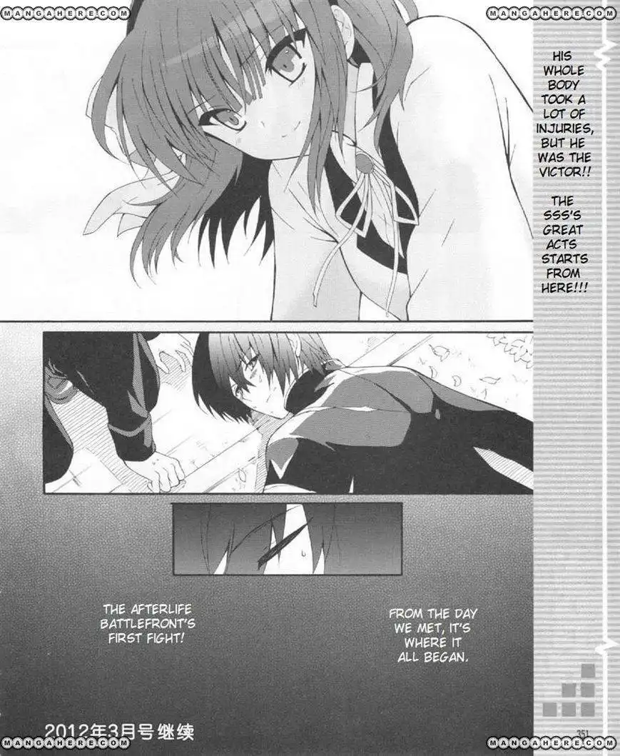 Angel Beats! - Heaven's Door Chapter 22 13